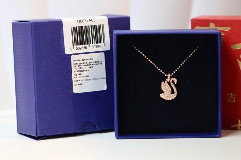 Swarovski Necklace 05lyx336 (3)